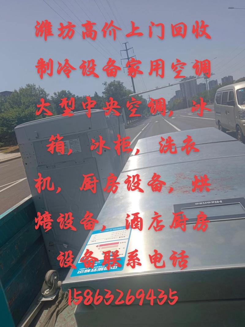废旧UV机回收利用技巧分享